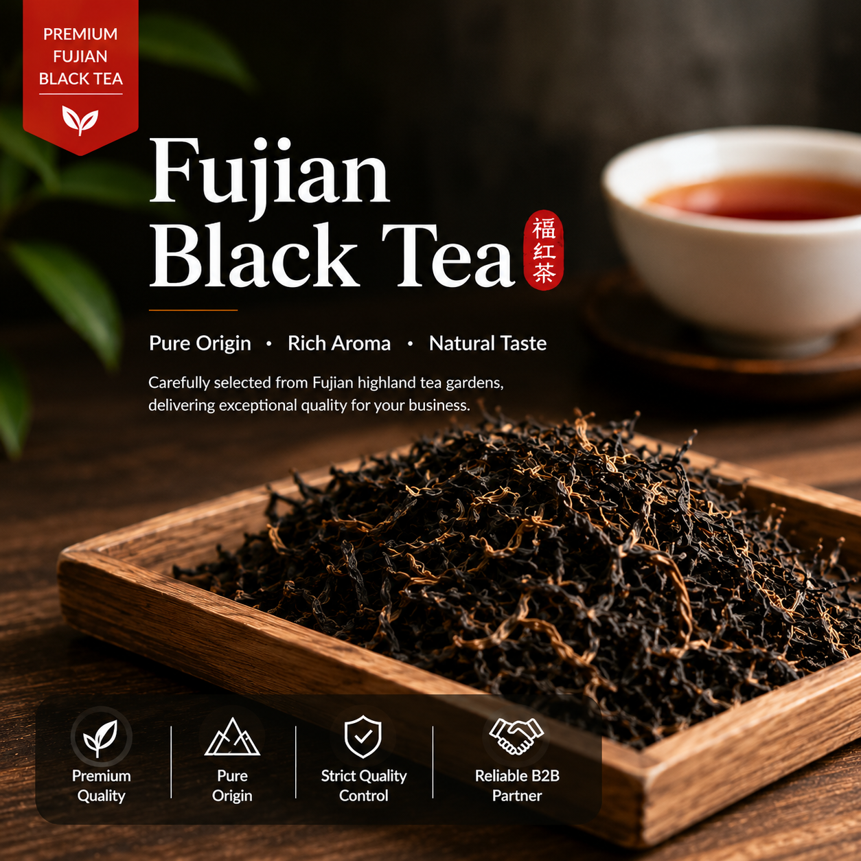Bulk Red Tea (Assam Style) - Wholesale Supply for Tea Shops & Hospitality
